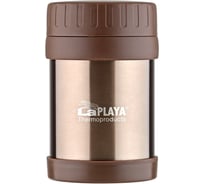Термос LaPlaya Food Container 0.35 л, коричневый 560082