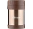 Термос LaPlaya Food Container 0.35 л, коричневый 560082 1