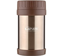 Термос LaPlaya Food Container 0.5 л, коричневый 560084