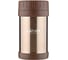 Термос LaPlaya Food Container 0.5 л, коричневый 560084 1