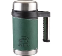 Термокружка Арктика 0.5 л, зеленая 406-500