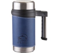 Термокружка Арктика 0.5 л, синяя 406-500-BL