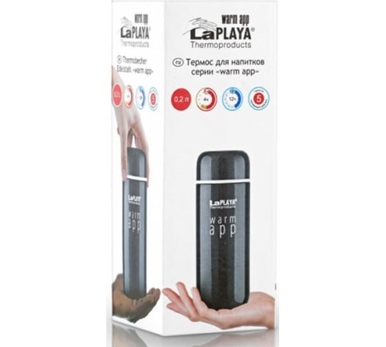 Термос LaPlaya WarmApp 0.2 л, черный 560034
