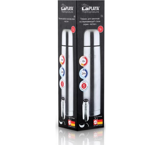 Термос LaPlaya Thermo Bottle Action 1 л, серебристый 560095