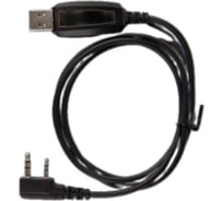 Программатор RACIO RVP-22 USB ФР-00002877