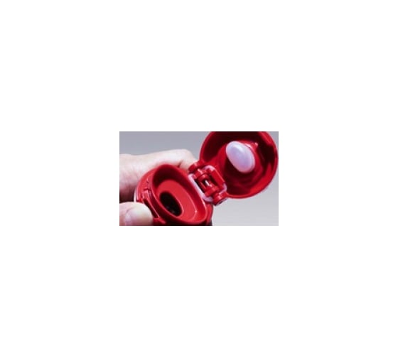 Фляга THERMOS Roho 0.7 л DV 100771