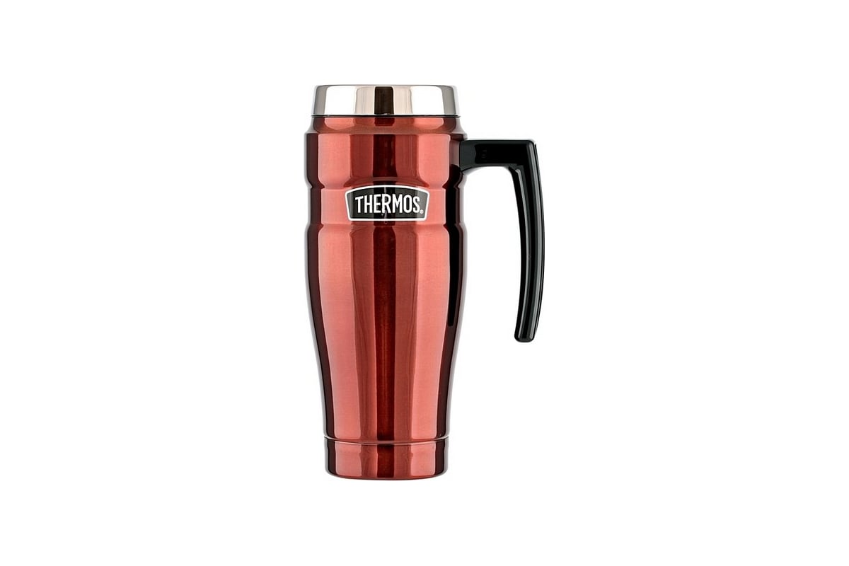 THERMOS SK 1000 Travel Mug 450ml Cooper 409577