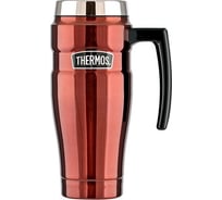 Термокружка THERMOS SK 1000 Travel Mug 450ml Cooper 409577