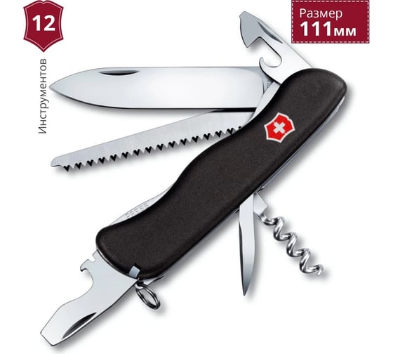 Швейцарский нож Victorinox Forester 0.8363.3