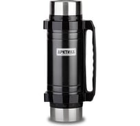 Универсальный термос для еды и напитков Арктика 3 л, чёрный 202-3000
