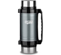 Универсальный Термос для еды и напитков Арктика 2 л, серый 202-2000