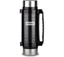 Универсальный Термос для еды и напитков Арктика 2 л, чёрный 202-2000