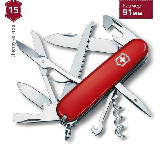 Швейцарский нож Victorinox Huntsman красный 1.3713