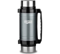 Универсальный термос для еды и напитков Арктика 2.5 л, серый 202-2500