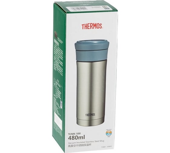 Термос с ситом THERMOS TCMK-500 SBK 0.5 л 923608