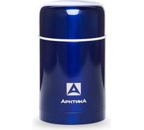 Термос для еды Арктика 0.75 л, синий 302-750-BL