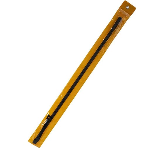 Антенна Аргут PTD-03 78 см RU52154