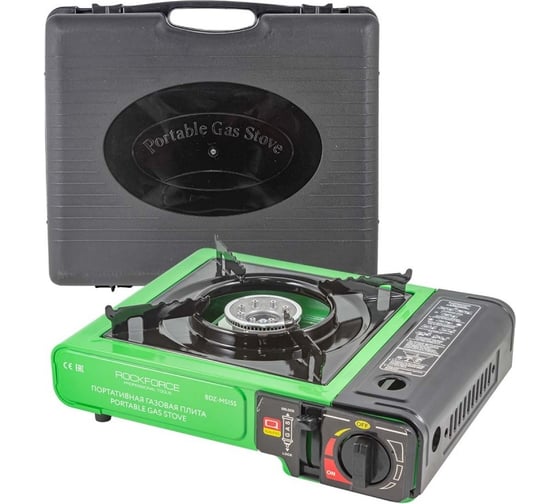 Газовая портативная плита Rockforce RF-BDZ-MS155(51664)