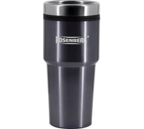 Термокружка Rosenberg 480 мл RSS-415003-G