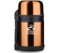 Универсальный термос для еды и напитков Арктика 1 л, кофейный 202-1000