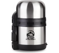 Стальной универсальный термос для еды и напитков Арктика 0.5 л 201-500