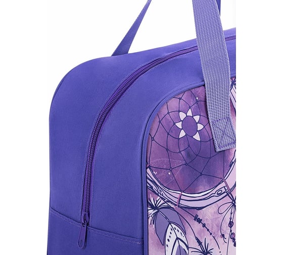 Сумка для внешкольных занятий с ручками BRAUBERG 35x25x15 см, dreamcatcher 271590