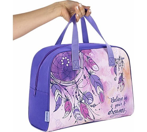 Сумка для внешкольных занятий с ручками BRAUBERG 35x25x15 см, dreamcatcher 271590