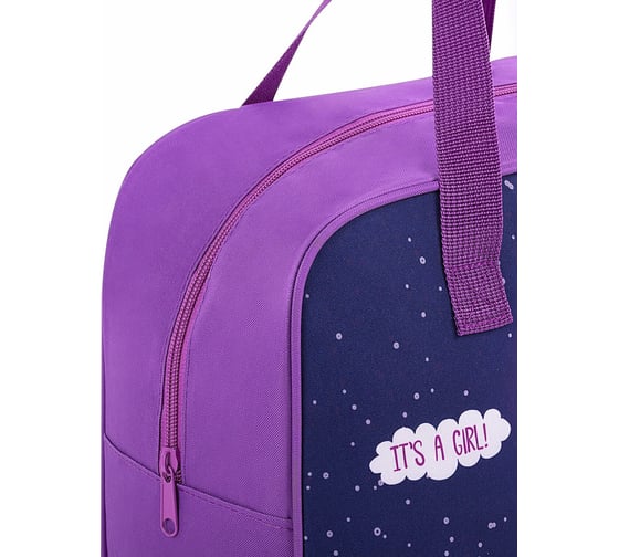 Сумка для внешкольных занятий с ручками BRAUBERG 35x25x15 см, little fox 271591