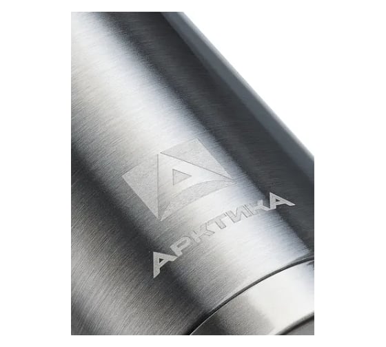 Стальной термос с узким горлом Арктика 1л 105-1000