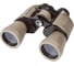 Бинокль Falcon Praktica 10x50, песочный PRA185 11110509 1