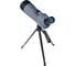 Зрительная труба Praktica Hydan 20-60x60, ВаК4, серая 71206060 2