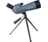 Зрительная труба Praktica Hydan 20-60x60, ВаК4, серая 71206060 3