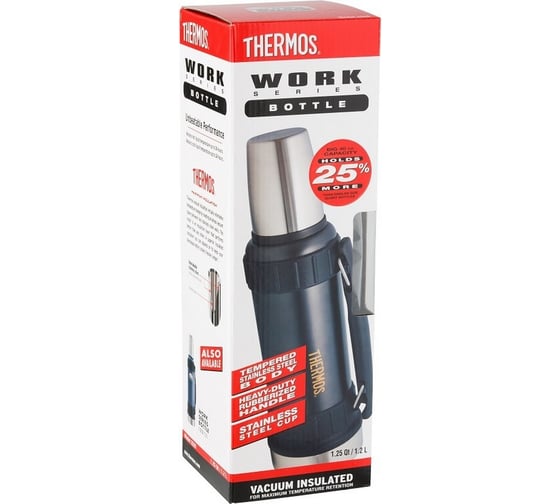 Термос THERMOS 2520 Stainless Steel Vacuum Flask 1.2L 923691