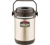 Термос THERMOS RPF-20 1.5 л 923677