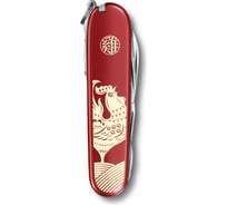 Нож 91 мм 16 функций Year of the Rooster Victorinox Huntsman LE 2017 1.3714.E6