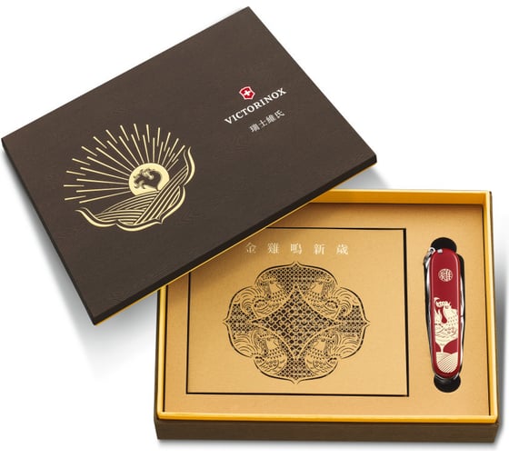 Нож 91 мм 16 функций Year of the Rooster Victorinox Huntsman LE 2017 1.3714.E6
