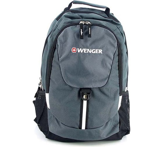 Рюкзак Wenger серый 31264415-2