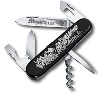 Нож VICTORINOX Morgarten 91 мм, черный 1.1983.1