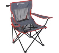 Кресло складное для кемпинга с вентиляционной сеткой подлокотники,подстаканник,сиденье 40x45см,каркас-стальная труба,сумка, макс,нагрузка 120кг, Forcekraft FK-YYY03-1