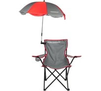 Складное кресло для кемпинга и зонтик Forcekraft FK-CH55-1 51912