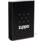 Зажигалка Zippo 231 Tiger 3