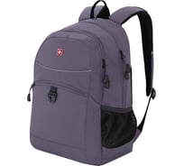 Рюкзак Wenger серый/чёрный, 26 л 6651414408