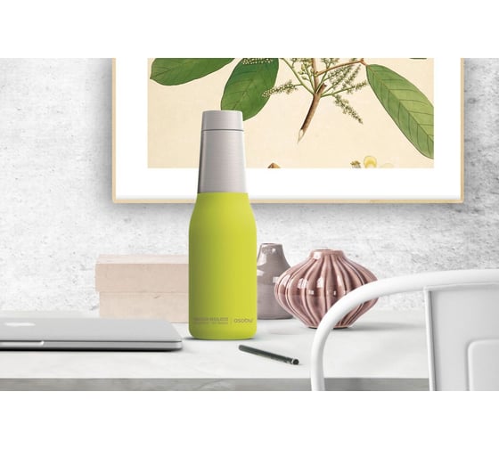 Термобутылка Asobu Oasis 0.59 л, зеленая SBV23 lime