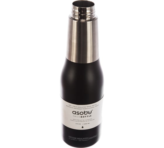 Термобутылка Asobu Oasis 0.59 л, черная SBV23 black