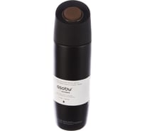Термокружка Asobu The 5Tth avenue coffee tumbler 0.39 л, черная V800 black