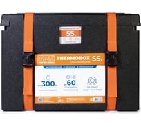 Изотермический контейнер Camping World thermobox 55 л TBOL55