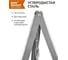 Костровая тренога BOYSCOUT 1 м 61243 4