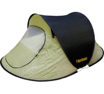 Двухместная самораскладывающаяся палатка BOYSCOUT 61184