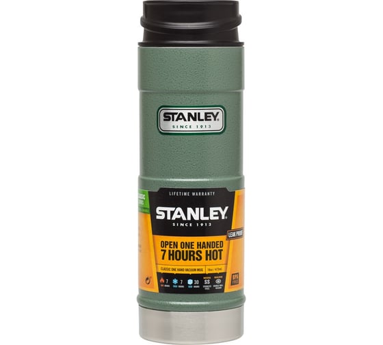 Термокружка Stanley Classic Mug 0.47 л 1-Hand темно-зеленая 10-01394-013