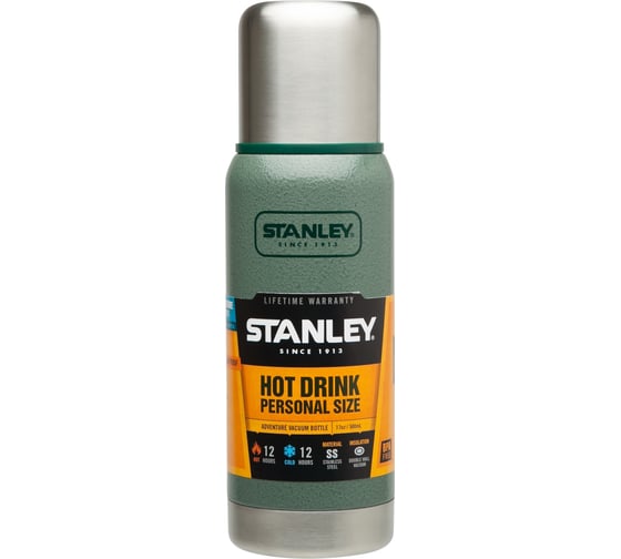 Термос Stanley Adventure 0.5л 10-01563-004
